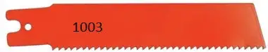 CS Unitec 1003 HSS Reciprocating Saw Blade | 8" Length | 10/14 TPI | Sold by Box of 5