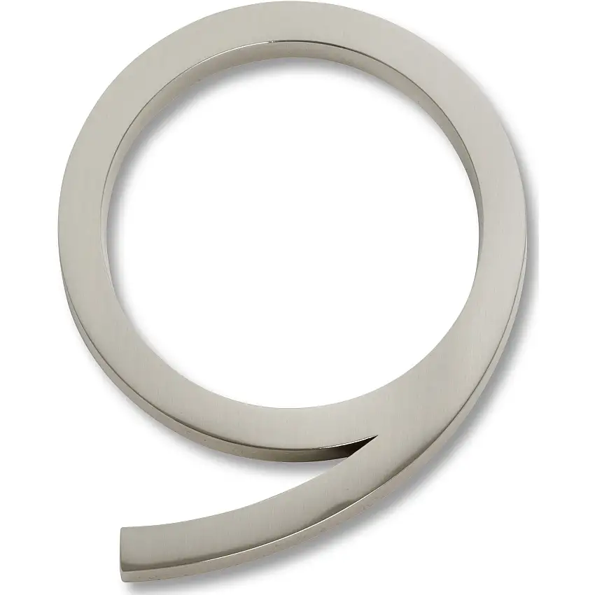 Atlas Homewares Modern Avalon House Number #9